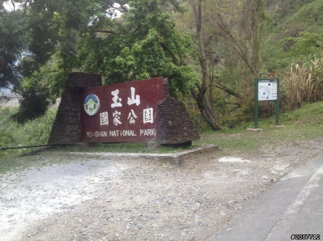 臺灣縱騎-中橫支線+中橫+合歡山+武嶺+新中橫+阿里山