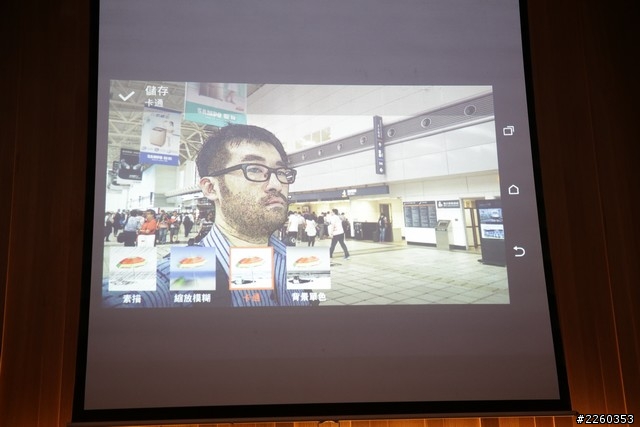 千呼萬喚始出來的 HTC 旗艦機種- HTC One (M8)!!!【HTC 高雄 同樂會】