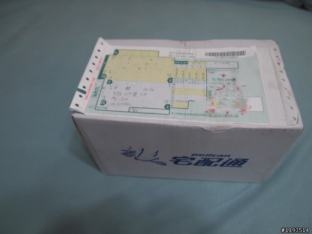 Vision Ears - VE6 Xcontrol開箱