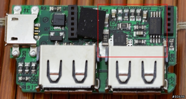 台灣三洋SANYO SYPP-02 8700mAh行動電源簡介及測試-4/15新增拆解圖