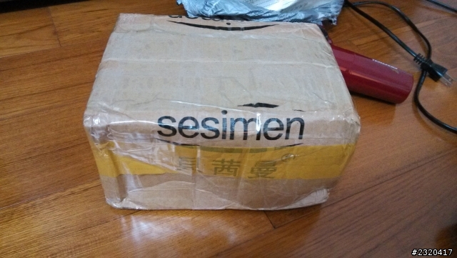 酷派大神F1聯通版不專業開箱~~