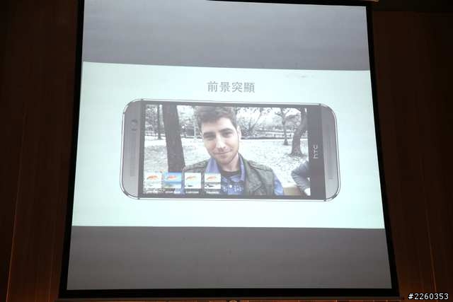 千呼萬喚始出來的 HTC 旗艦機種- HTC One (M8)!!!【HTC 高雄 同樂會】