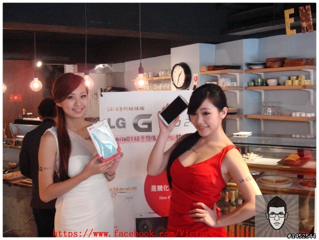 【輕敲KnockCode,全新進化】 LG G Pro 2 台北體驗會 Victor 體驗文