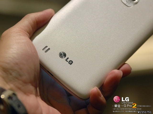 樂金 G系列旗艦LG G Pro2 全新進化輕敲KnockCode‧喚醒智慧生活的每一天【高雄體驗活動】