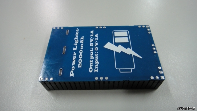 DIY行動電源
