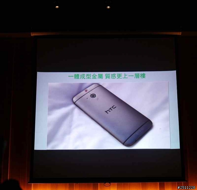 【同樂會】用夢想征服全世界 看見HTC One (M8)