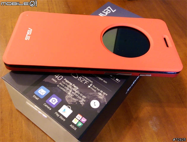 Zenfone5 1g ram版本 +紅色感應皮套微開箱+小心得!