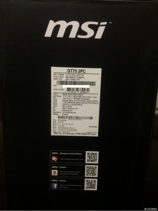 開箱文-MSI GT70 2PC Dominator 開箱首部曲