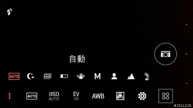 【同樂會】用夢想征服全世界 看見HTC One (M8)