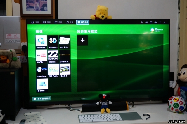 (開箱)便宜高畫質Sony BRAVIA 50W800B