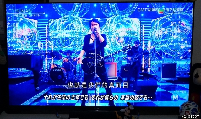 (開箱)便宜高畫質Sony BRAVIA 50W800B