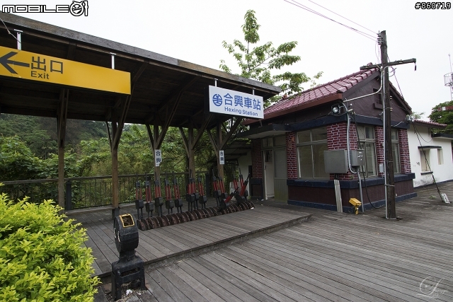 神秘客山路大蒐集--台灣8字型山線環島五日遊