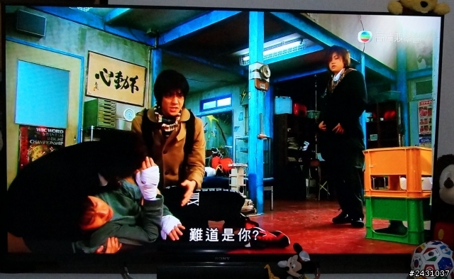 (開箱)便宜高畫質Sony BRAVIA 50W800B