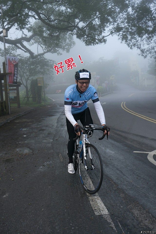 老灰狼_踏上公路之巔(武嶺夢)