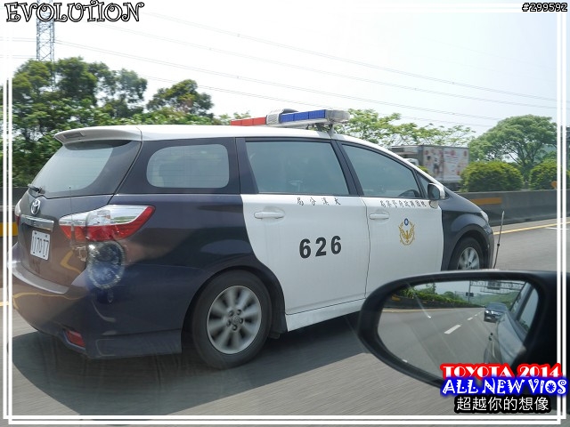 <<大肆進化>>TOYOTA ALL NEW VIOS X正妹特攝任務試駕心得分享<<超越想像-花嫁篇>>