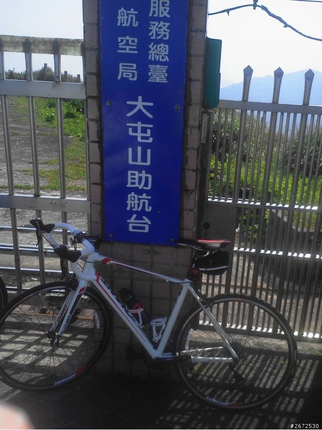 第一次巴拉卡就上手