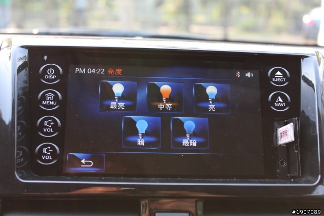 All New VIOS 超越你的想像 跟著正妹楊陽一同野餐去!