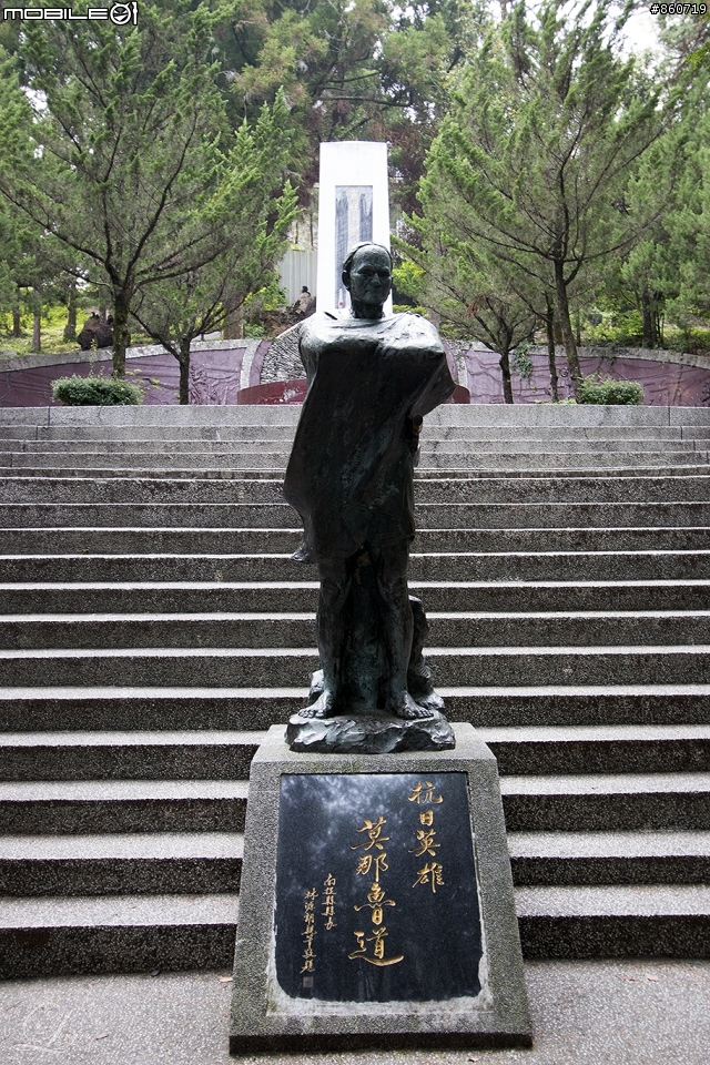 神秘客山路大蒐集--台灣8字型山線環島五日遊