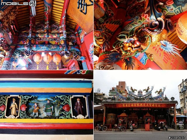 蘭陽祈福道