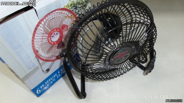 AB-1006 金展輝6吋小桌扇