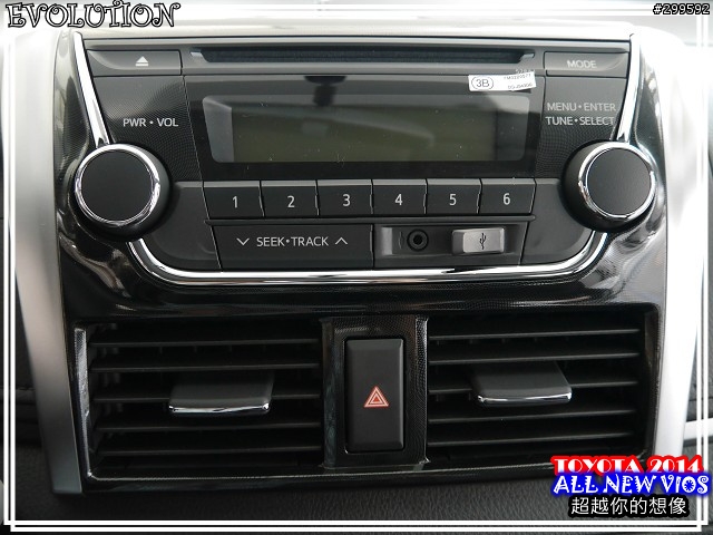 <<大肆進化>>TOYOTA ALL NEW VIOS X正妹特攝任務試駕心得分享<<超越想像-花嫁篇>>