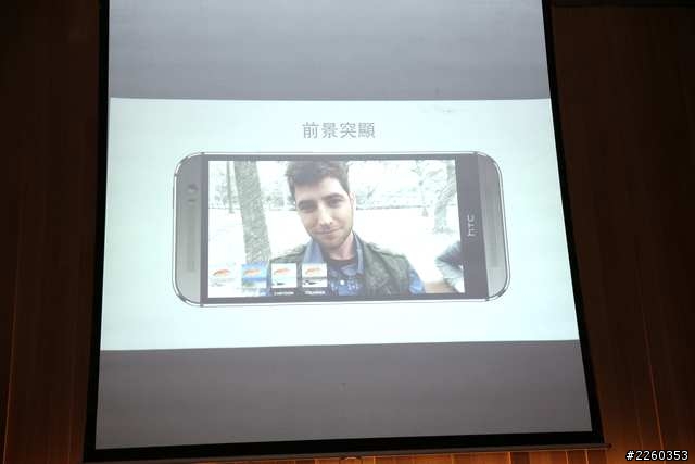千呼萬喚始出來的 HTC 旗艦機種- HTC One (M8)!!!【HTC 高雄 同樂會】