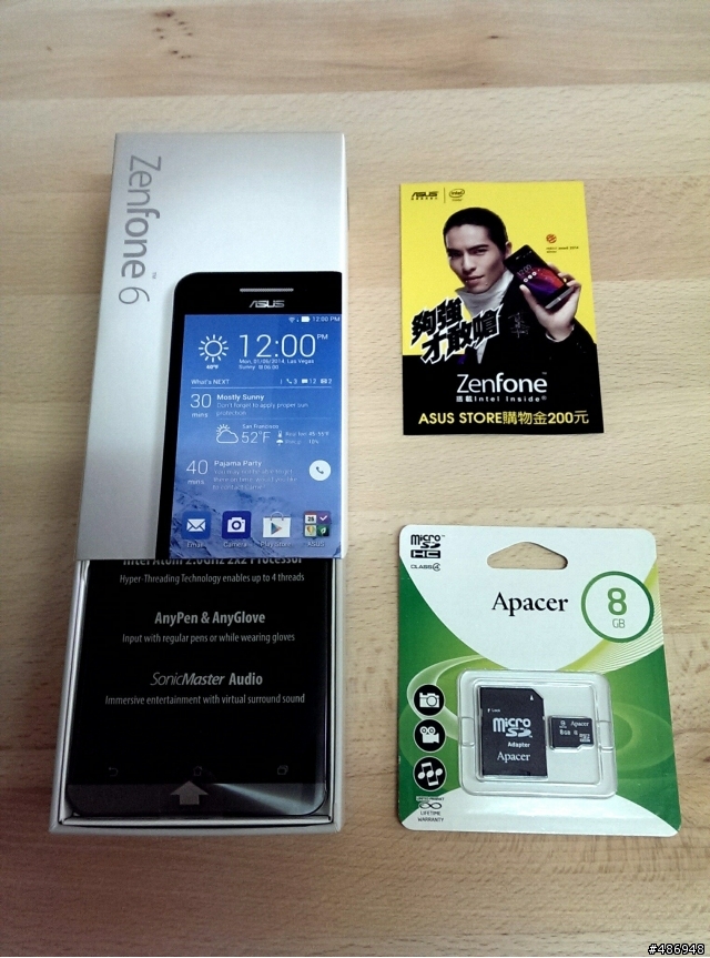 0417 記者會 + Zenfone 6 簡易開箱文