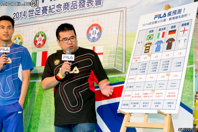 【採訪】FILA推出2014世足限定商品 代言人楊祐寧號召大家一起愛地球!