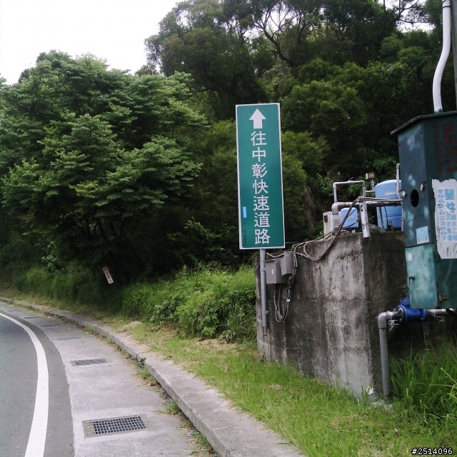 『路線分享』怕曬的淑女之花壇虎山巖+139縣道。