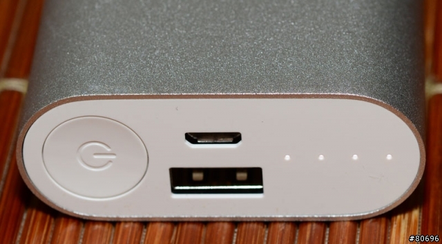 小米5200mAh行動電源簡介及測試
