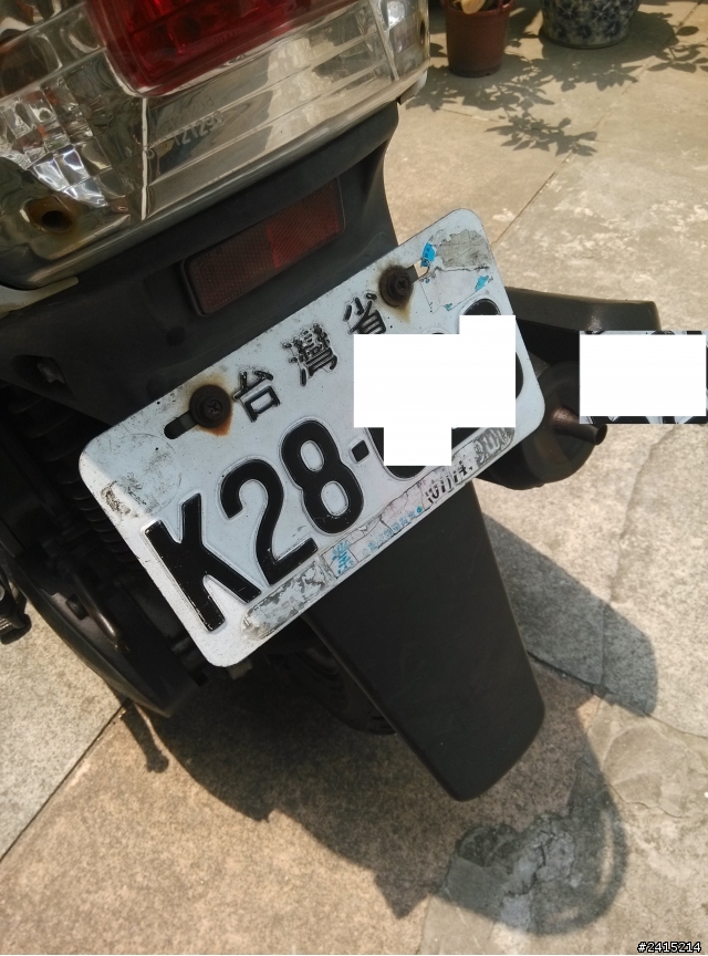 jog 100一些車子外表保養的問題想請問請問