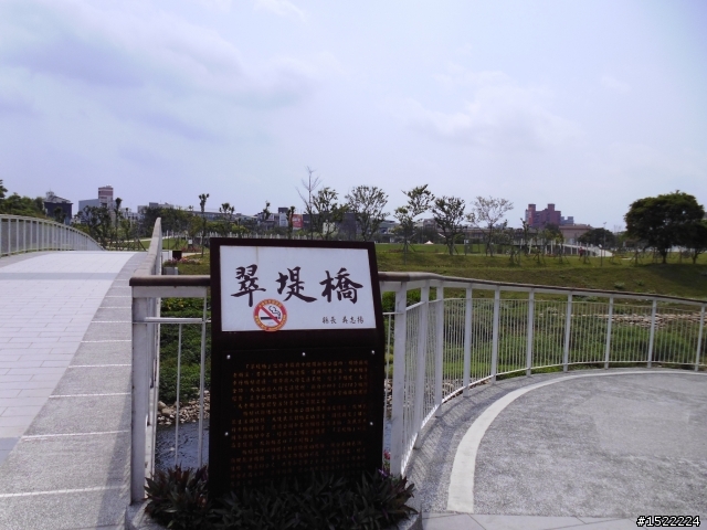 事在人為,永不放棄~這是我的環島夢