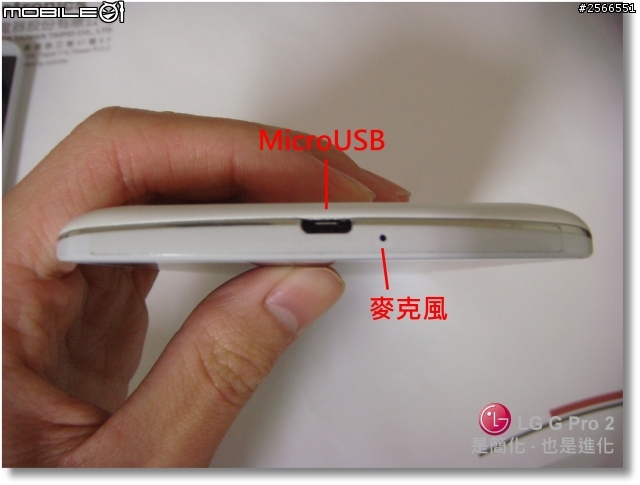 【是簡化●也是進化】喚醒進階智慧行動生活!G系列旗艦LG G Pro2台北體驗會心得分享