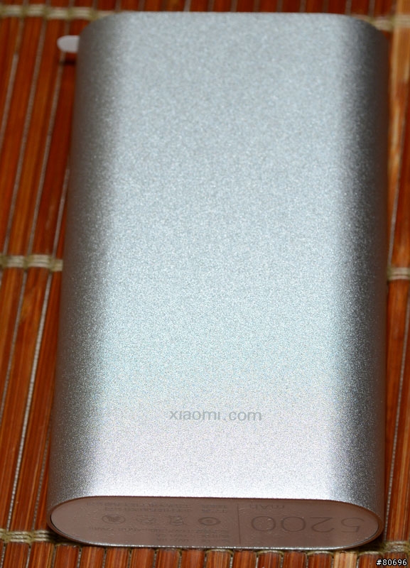 小米5200mAh行動電源簡介及測試