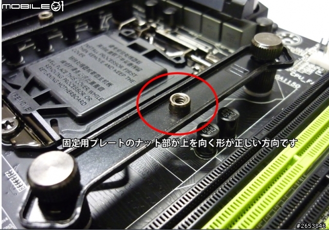 高階空冷新選擇 CRYORIG R1 Universal 白色新登場