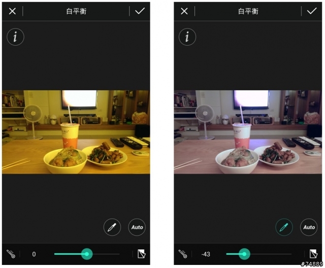 Android 手機相片後製新選擇 - PhotoDirector相片大師