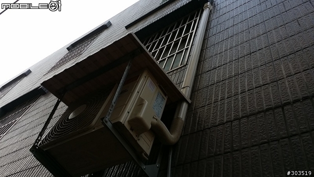 日立28JB開箱