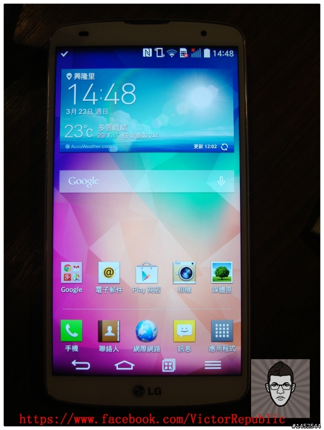 【輕敲KnockCode,全新進化】 LG G Pro 2 台北體驗會 Victor 體驗文