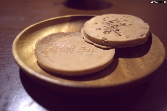 穗科手打烏龍麵