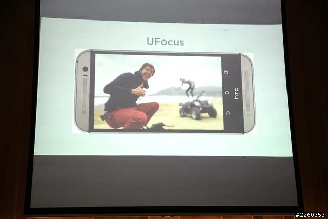 千呼萬喚始出來的 HTC 旗艦機種- HTC One (M8)!!!【HTC 高雄 同樂會】