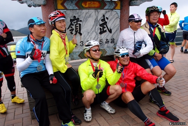 老灰狼_踏上公路之巔(武嶺夢)
