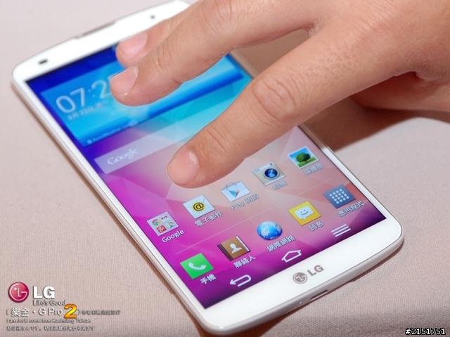 樂金 G系列旗艦LG G Pro2 全新進化輕敲KnockCode‧喚醒智慧生活的每一天【高雄體驗活動】