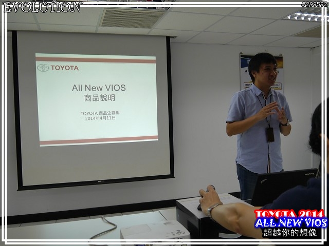 <<大肆進化>>TOYOTA ALL NEW VIOS X正妹特攝任務試駕心得分享<<超越想像-花嫁篇>>