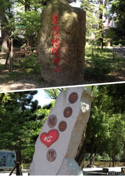臺灣縱騎-中橫支線+中橫+合歡山+武嶺+新中橫+阿里山