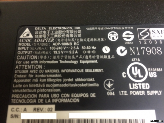 開箱文-MSI GT70 2PC Dominator 開箱首部曲