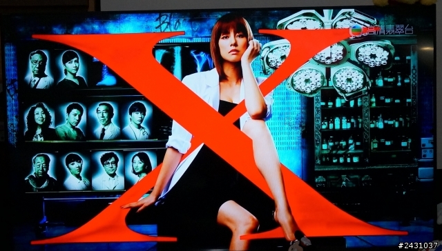 (開箱)便宜高畫質Sony BRAVIA 50W800B