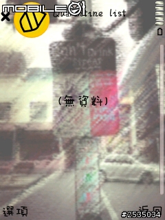 ㊝遲來的破解教學㊝➸➸➸心得文