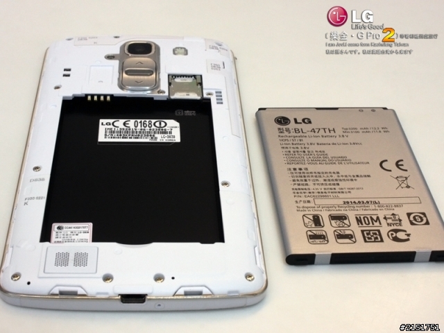 樂金 G系列旗艦LG G Pro2 全新進化輕敲KnockCode‧喚醒智慧生活的每一天【高雄體驗活動】