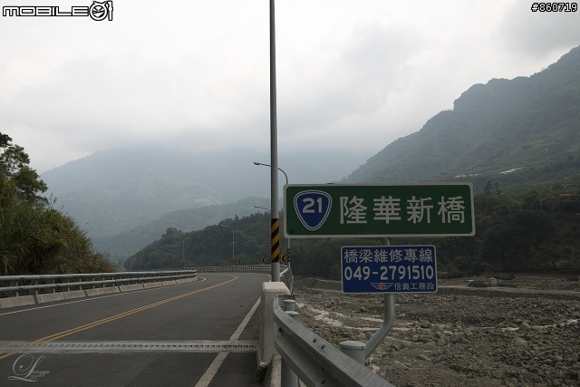 神秘客山路大蒐集--台灣8字型山線環島五日遊