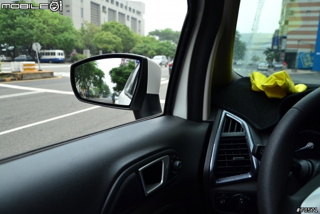"菜單/2014.04.03 交車"『EcoSport下訂/保險/配件』with Livina & Colt+ 賞車心得